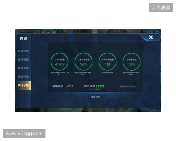 成都蓉城前主帅徐正源近况。和每年假期时一样,徐正... 成都蓉城前主帅徐正源近况。和每年假期时一样,徐正...