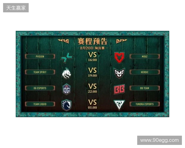 官方：克雷桑当选中超第2轮最佳球员，1传1射帮助泰山战胜国安