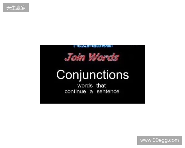 天体：曼城仍希望罗德里留下，并同意与俱乐部签订新合同
