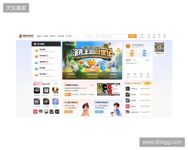 半场-成都蓉城2-0青岛西海岸 韦林顿凌空斩索罗金蓉城生涯首球