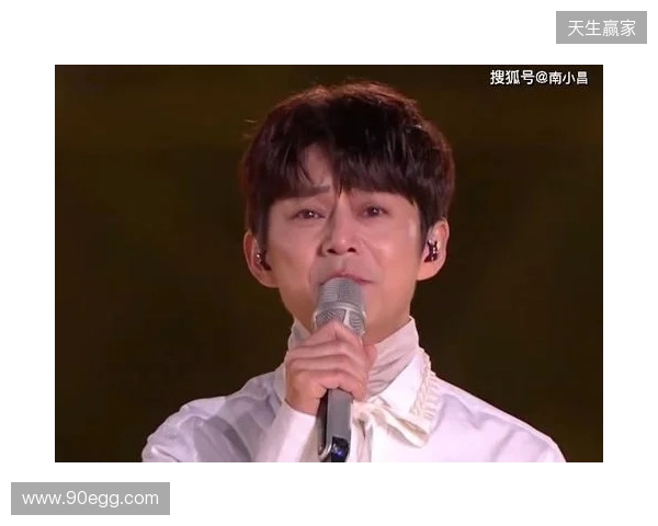 青少年足球锦标赛男子足球16岁以下组第二阶段（排位组）赛程出