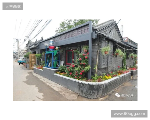 范戴克:从两场比赛的整体表现来看,巴黎理应晋级欧冠四强 范戴克:从两场比赛的整体表现来看,巴黎理应晋级欧冠四强