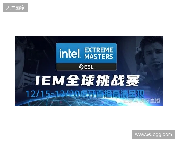 半场-海港暂0-2铜梁龙 恩加德乌、陈纯新破门 颜骏凌出击送大礼