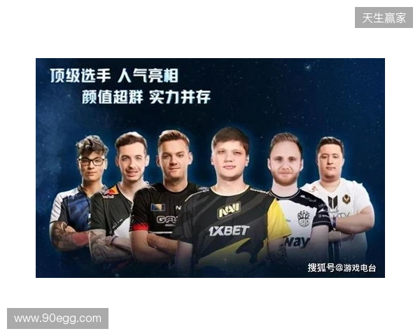 足协评议：谢文能对阵海港进球属于越位犯规，裁判判罚正确