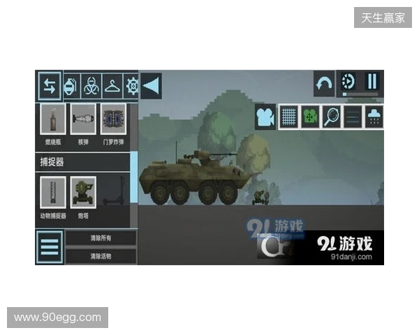 本轮是曼联本赛季第6场周一的比赛，与过去五个赛季总数相同