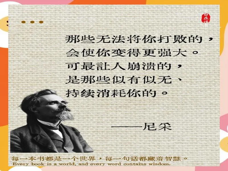 卡什：我还在努力学习波兰语；为波兰踢球一直是我的梦想